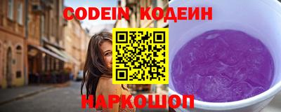 кокаин VHQ Коммунар