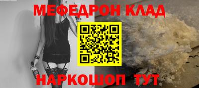 бошки Конаково