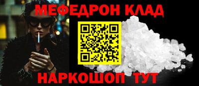 бошки Конаково