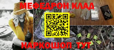 кокаин VHQ Коммунар