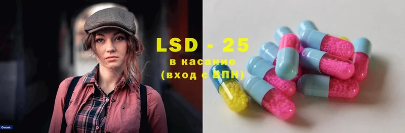 даркнет сайт  MEGA рабочий сайт  Лсд 25 экстази ecstasy  Серпухов 