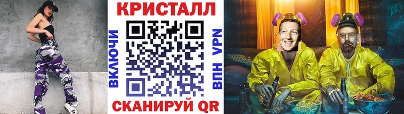 Первитин витя  даркнет сайт  Серпухов 
