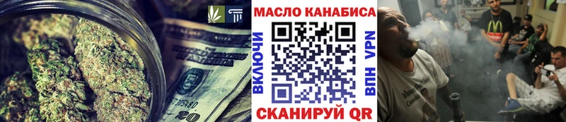 хочу   Серпухов  Дистиллят ТГК вейп с тгк 